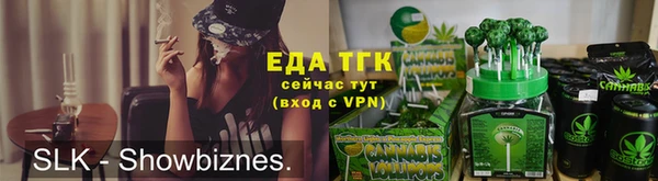 прущая мука Баксан