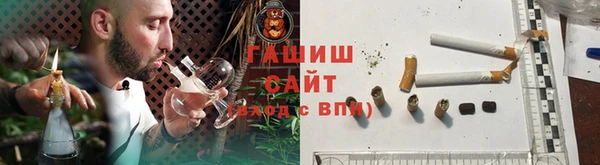 прущая мука Баксан