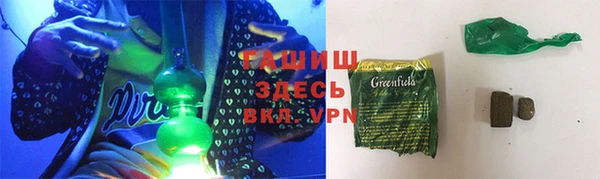скорость mdpv Балахна