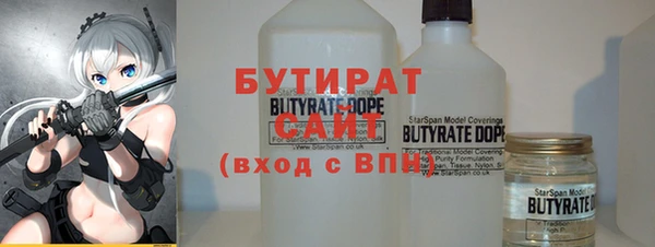 прущая мука Баксан