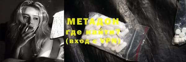 скорость mdpv Балахна