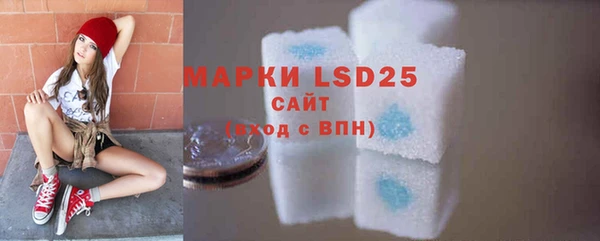 скорость mdpv Балахна