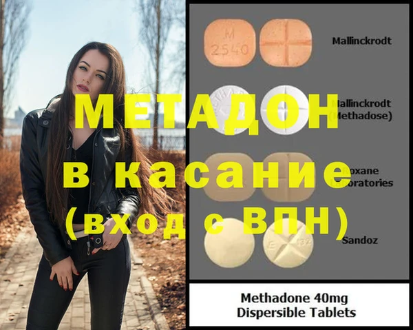 прущая мука Баксан