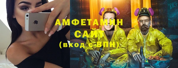 прущая мука Баксан