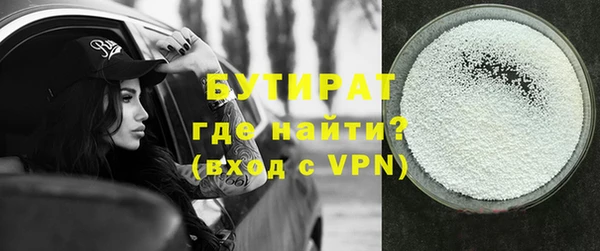 скорость mdpv Балахна